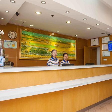 7Days Inn Chongqing Daxigou Renhe Street Εξωτερικό φωτογραφία
