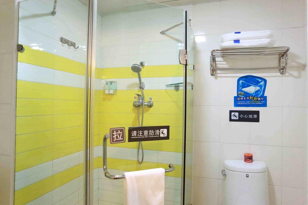 7Days Inn Chongqing Daxigou Renhe Street Δωμάτιο φωτογραφία