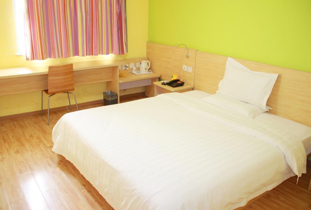 7Days Inn Chongqing Daxigou Renhe Street Εξωτερικό φωτογραφία